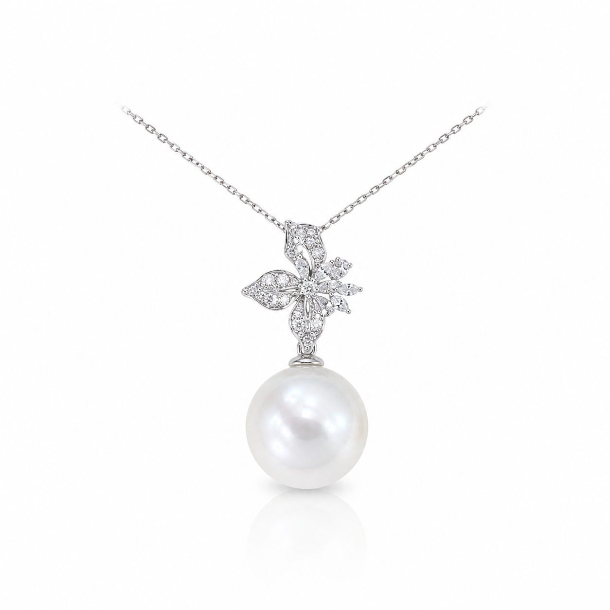 14mm Round Australian Premium White South Sea Pearl Pendant - 18KT White Gold with Natural Diamonds