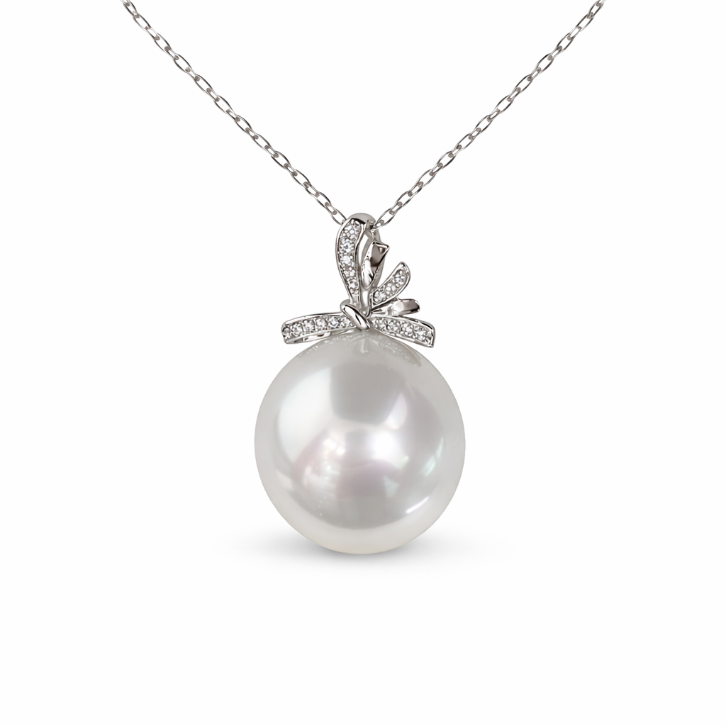 15mm Australian White South Sea Pearl Pendant - 18KT White Gold