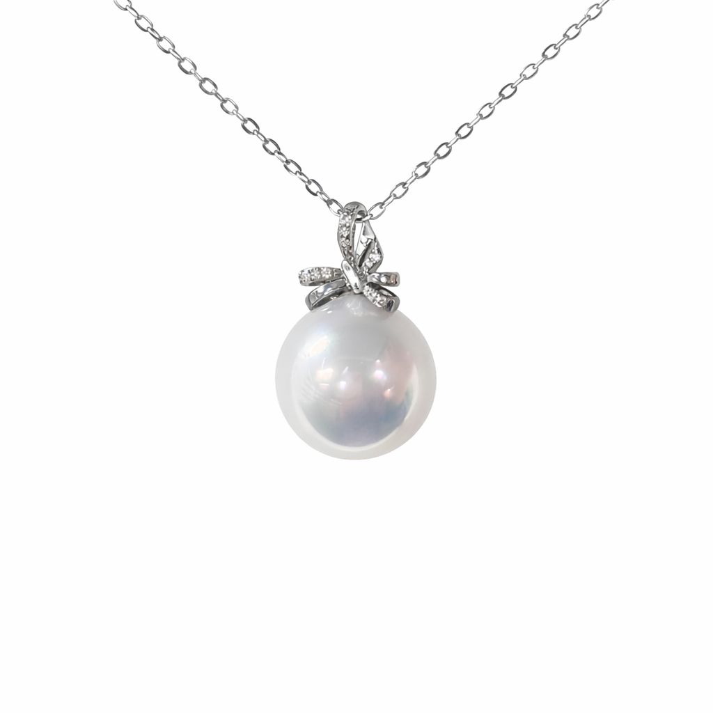 12mm Australian White Southsea Pearl Pendant - 18KT White Gold