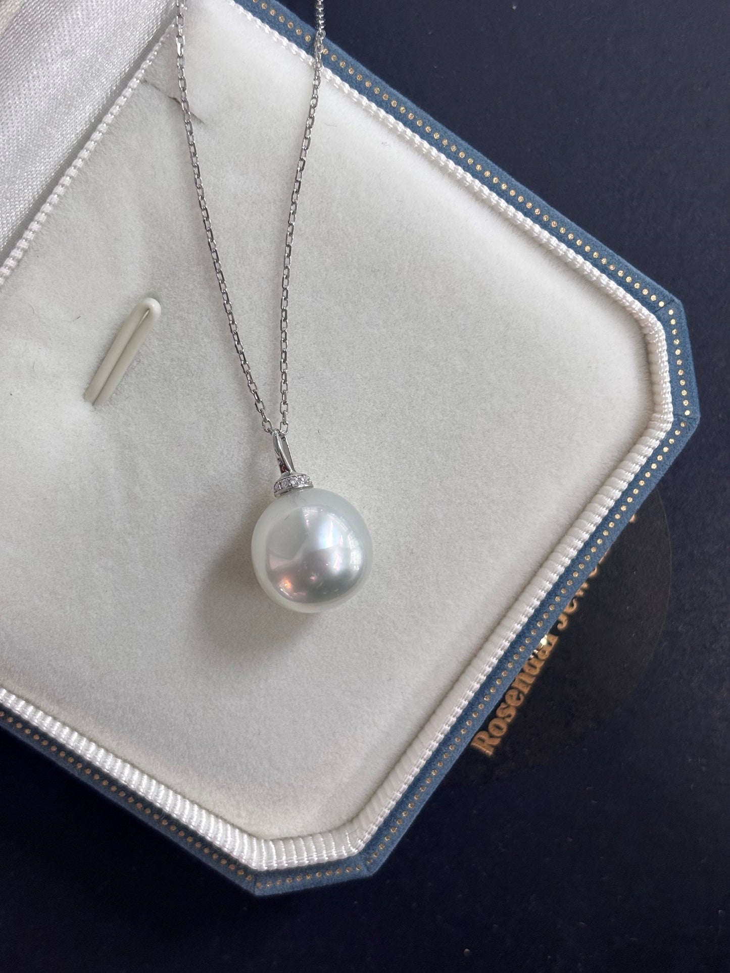 11mm - 12mm Teardrop White South Pearl Pendant - 18kt White Gold