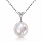Premium 13mm Round Australian White Southsea Pearl - 18KT White Gold with Natural Diamonds