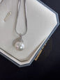 11mm Round Australian South Pearl Pendant - 18kt White Gold