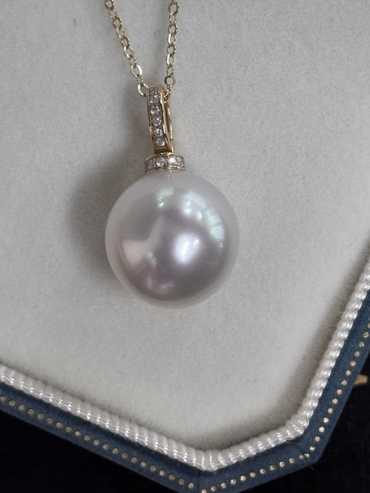 13mm Australian South Sea Pearl Pendant (Drop) - Yellow Gold