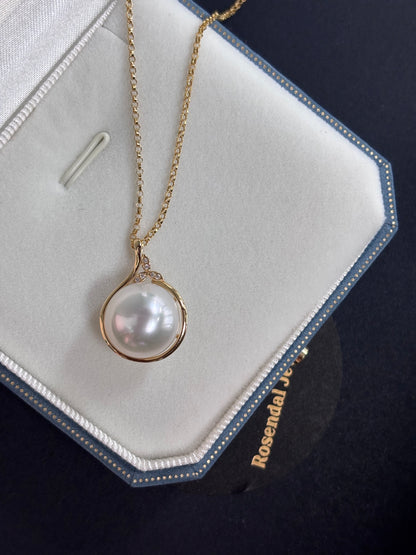 12mm -13mm White South Pearl Pendant - 18kt Yellow Gold