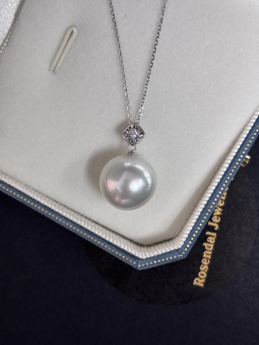 13mm Australian South Pearl Pendant - White Gold