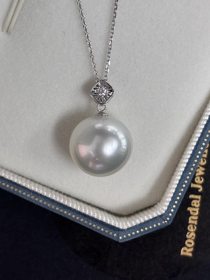 13mm Australian South Pearl Pendant - White Gold