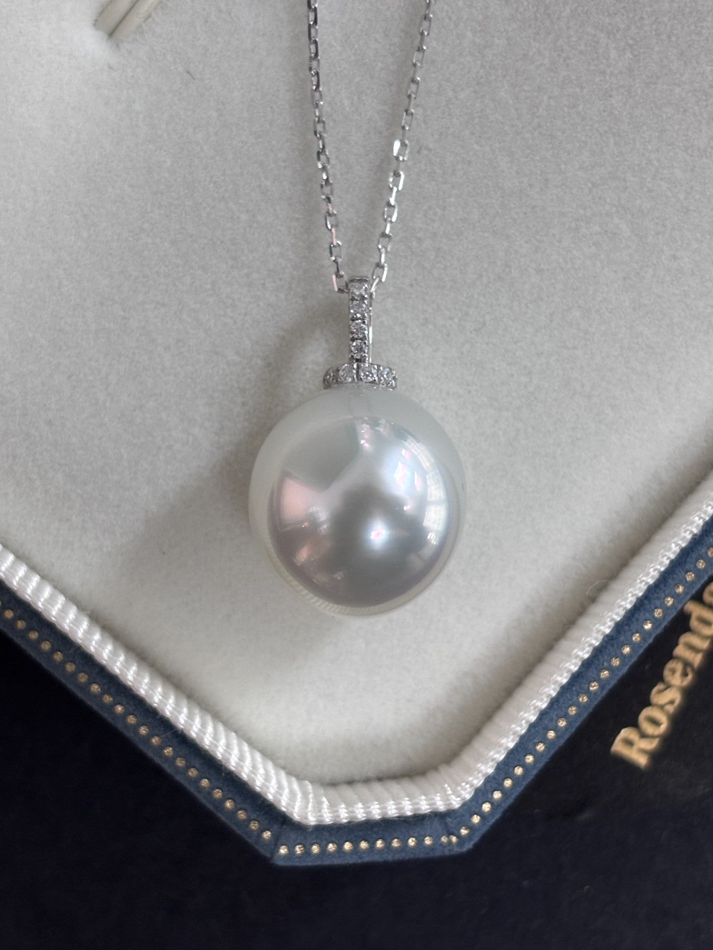 13mm Oval Australian South Pearl Pendant - 18kt White Gold