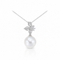 14mm Round Australian Premium White South Sea Pearl Pendant - 18KT White Gold with Natural Diamonds