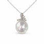 15mm Australian White South Sea Pearl Pendant - 18KT White Gold