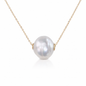 15mm Large Circle White South Pearl Floating Pendant - 18kt Yellow Gold
