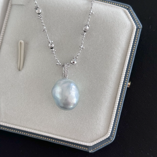 12mm Baroque Australian South Sea Pearl Pendant - White Gold