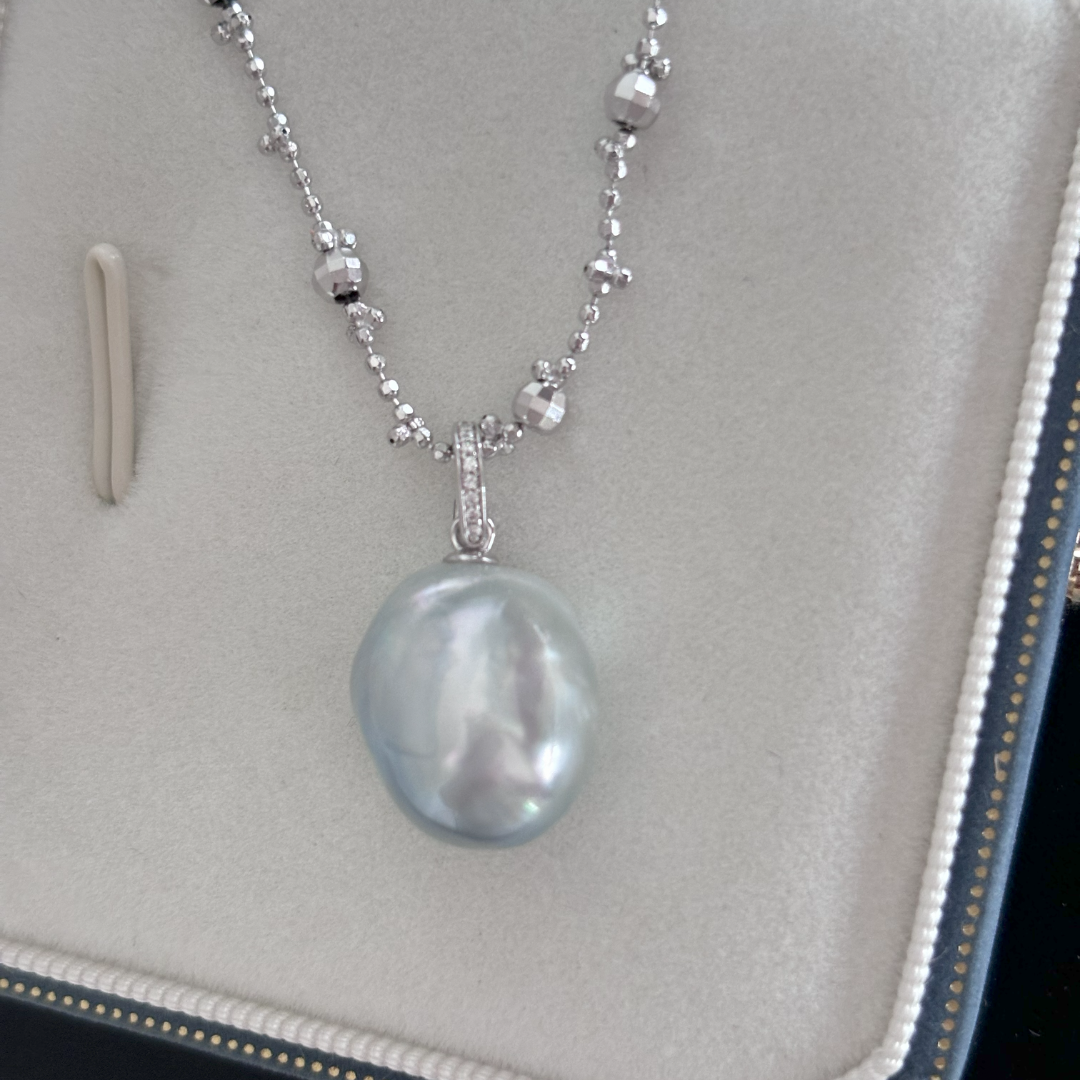 12mm Baroque Australian South Sea Pearl Pendant - White Gold