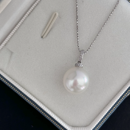 13mm Australian South Pearl Pendant - White Gold