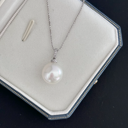 13mm Australian South Pearl Pendant - White Gold