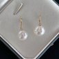 11mm Tear Drop White South Sea Pearl Earring - Yellow Gold