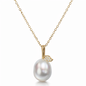 9mm-10mm Baroque White South Pearl Pendant - 18kt Yellow Gold