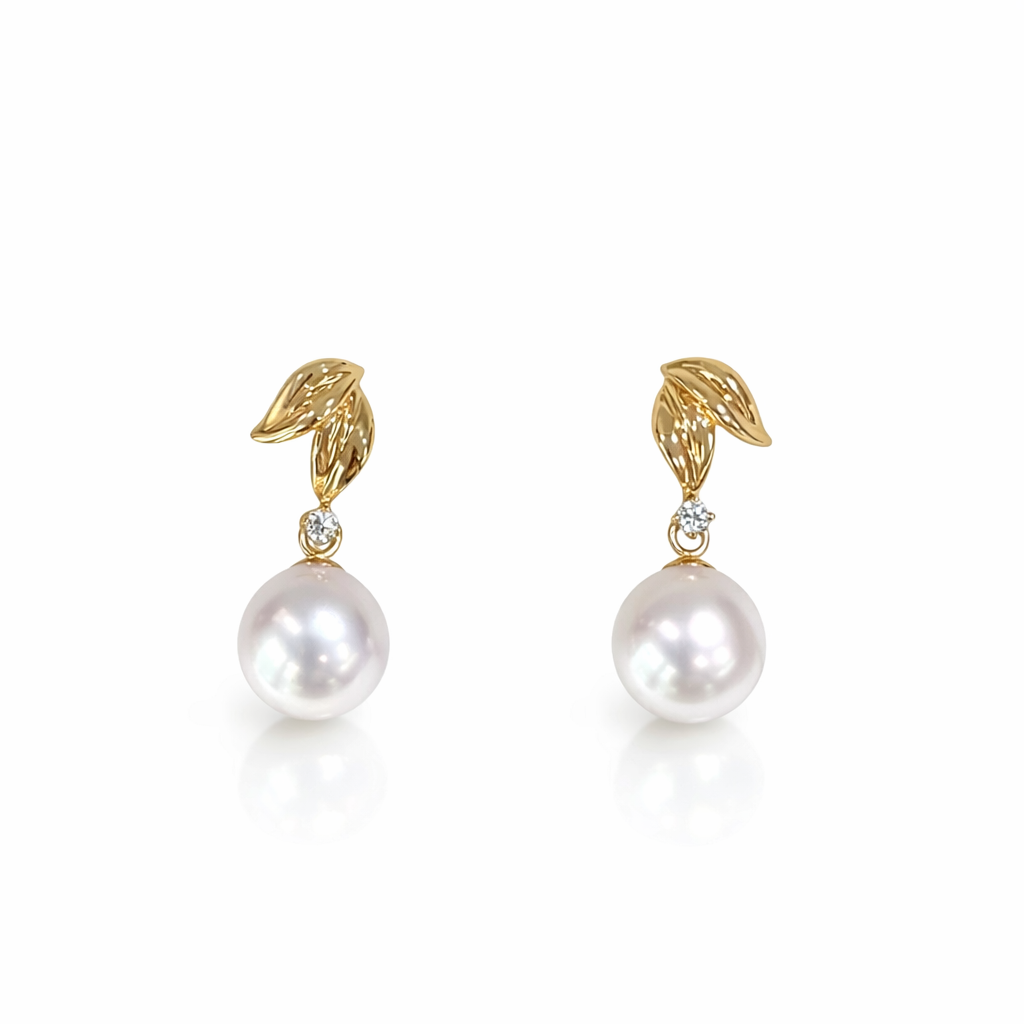 9mm Round Australian White Southsea Pearl Earrings in a Leaf Style Setting - 18KT Yellow Gold