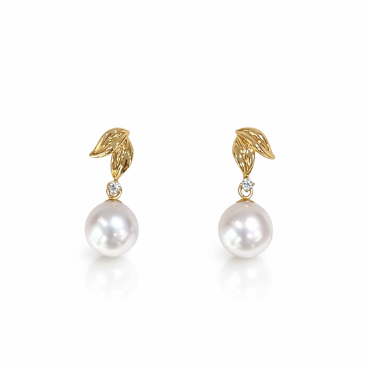 9mm Round Australian White Southsea Pearl Earrings in a Leaf Style Setting - 18KT Yellow Gold