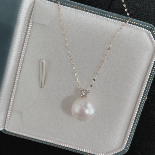12mm Round Australian South Pearl Pendant - Yellow Gold