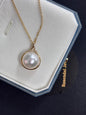 12mm -13mm White South Pearl Pendant - 18kt Yellow Gold