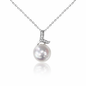 11mm-12mm High-Button White Southsea Pearl Pendant - 18KT White Gold
