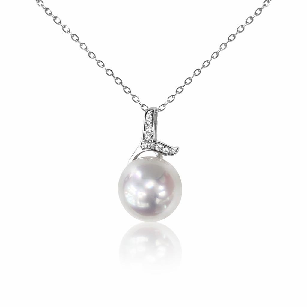 11mm-12mm Australian White South Sea Pearl Pendant - 18KT White Gold