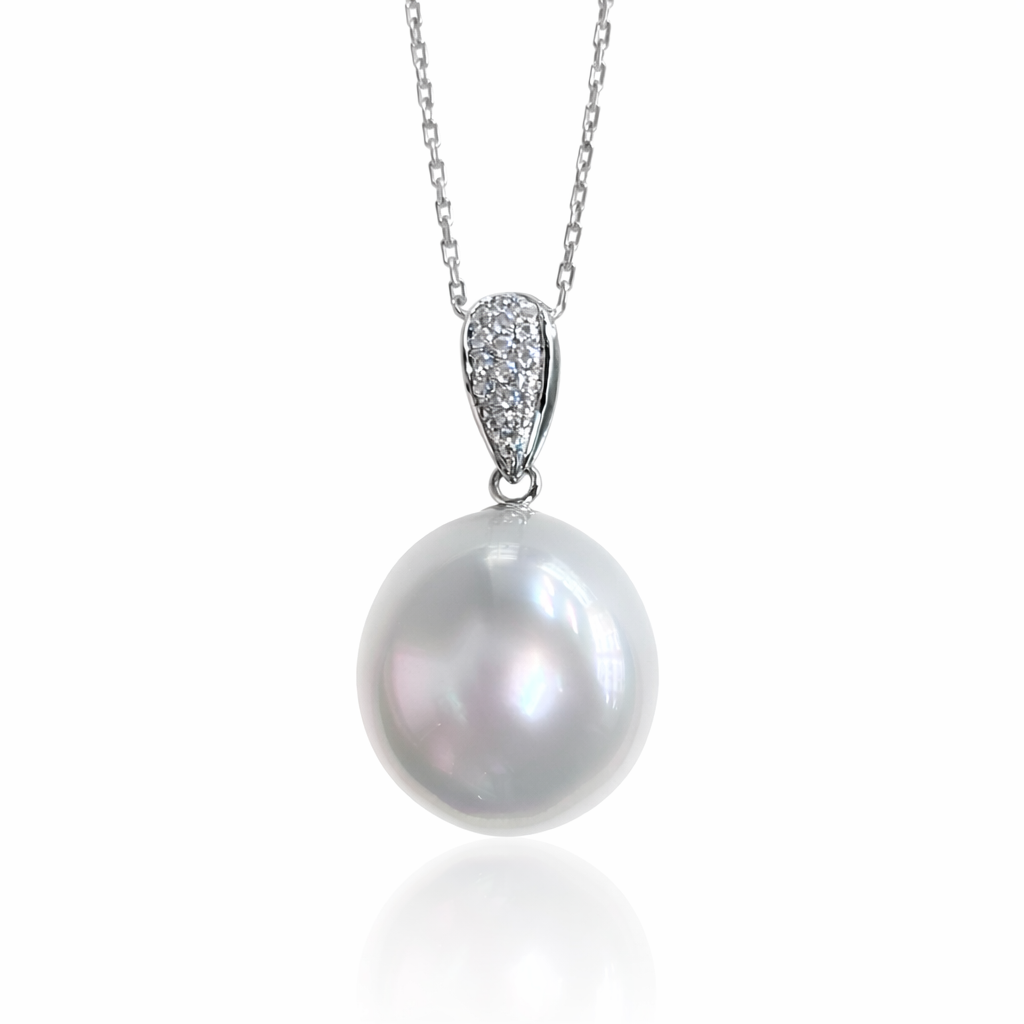 13mm Oval Australian South Pearl Pendant - 18KT White Gold
