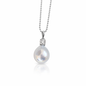 10mm Drop Australian White South Pearl Pendant - 18KT White Gold and Natural Diamond