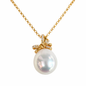 12mm - 13mm Drop White Southsea Pearl Pendant - 18KT Yellow Gold
