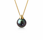 11mm Round Tahitian Pearl Peacock Green Pendant - 18KT Yellow Gold