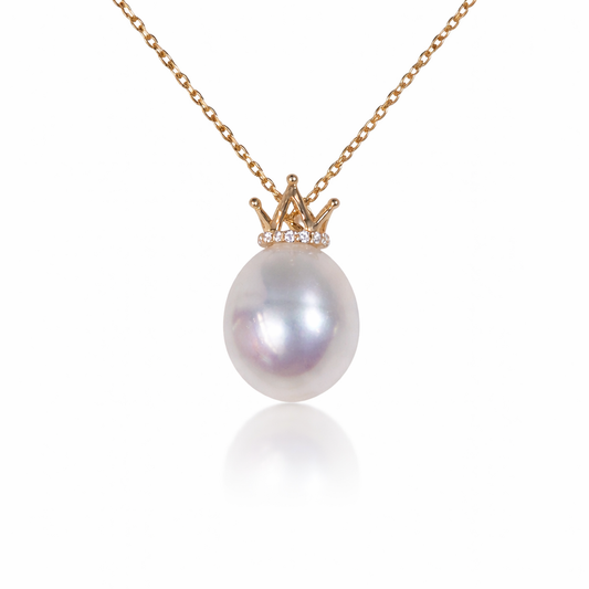 10mm Baroque White South Pearl Pendant - 18kt Yellow Gold
