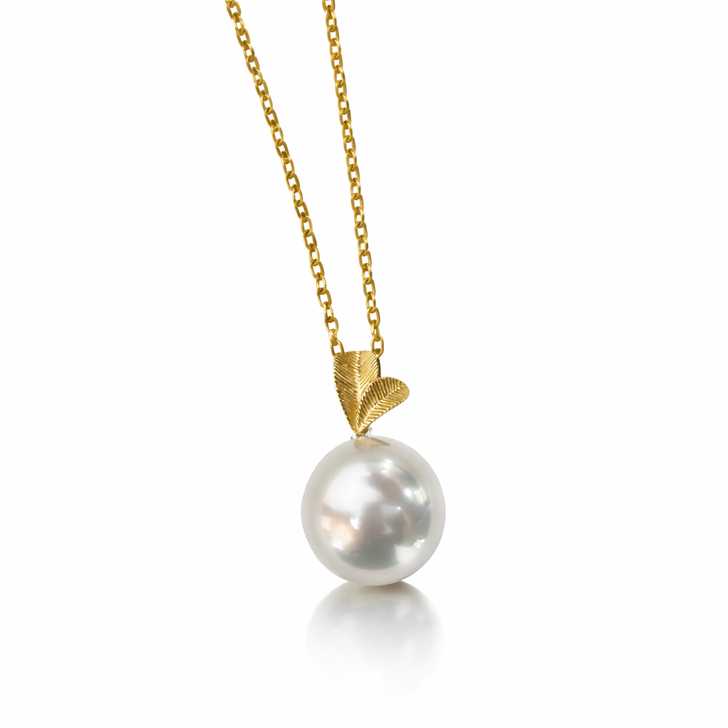 12 Round Australian White South Sea Pearl Pendant with Two Golden Leaves - 18KT Yellow Gold
