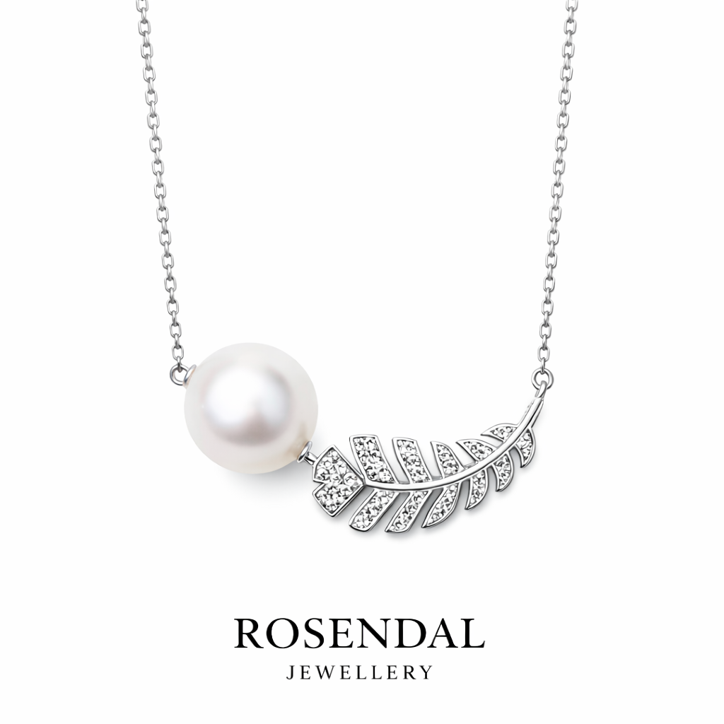 White Southsea Pearl Feather Necklace - Sterling Silver