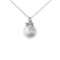 12mm Australian White Southsea Pearl Pendant - 18KT White Gold