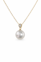 11mm -12mm Round Australian White South Sea Pearl Pendant - 18KT Yellow Gold