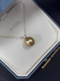 11mm Oval Gold South Sea Pearl Pendant - 18kt White Gold, Diamond setting